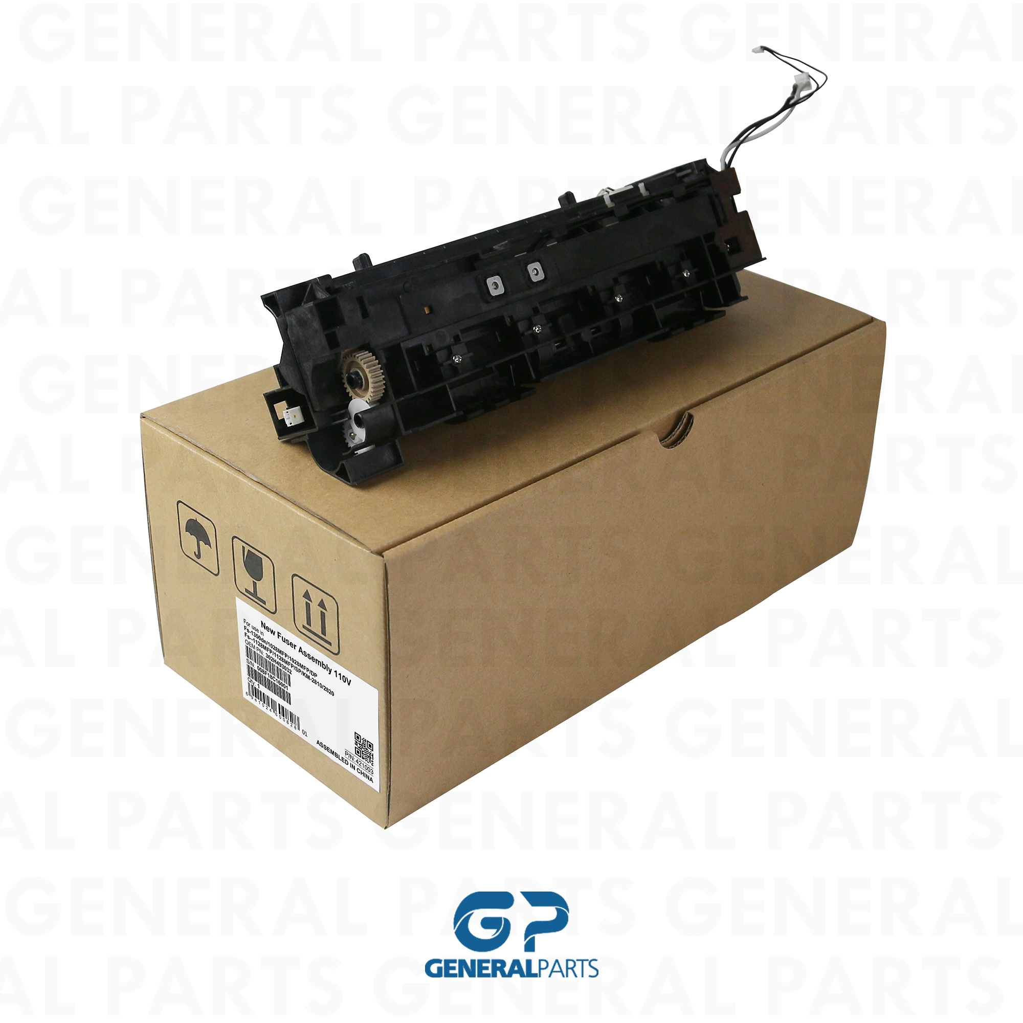 Produto UNIDADE FUSORA COMPAT KYOCERA KM2810 KM2820 M2030 M2035 – 110V