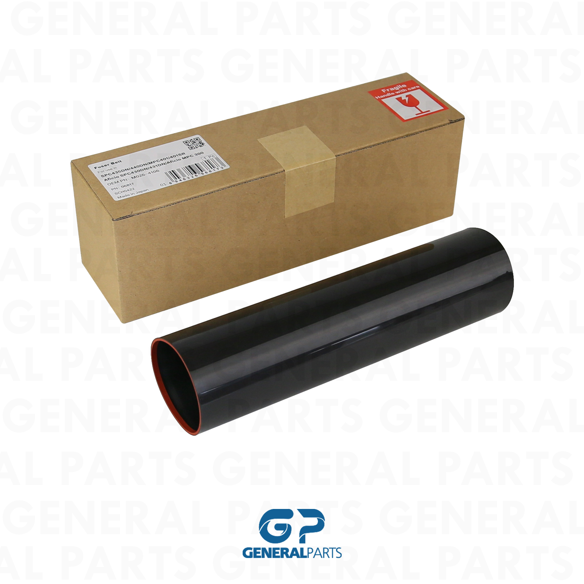Produto PELICULA DO FUSOR RICOH MPC300 MPC401 SPC430