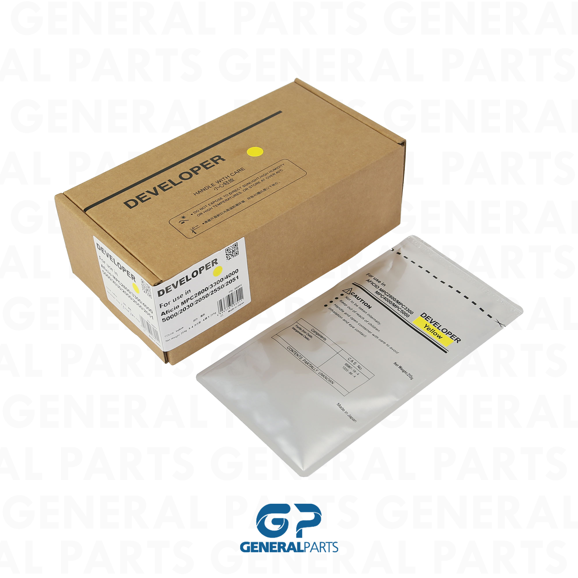 Produto REVELADOR RICOH MPC2051 MPC2050 MPC2550 YELLOW 215G 240K